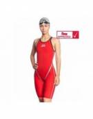 ForceShell 2018 Costume Gara Nuoto Schiena Chiusa