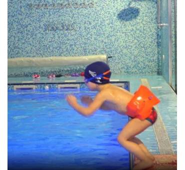 Cintura Galleggiante Scuola Nuoto Aquafab
