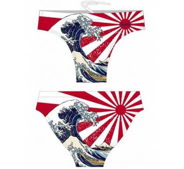 Costume Uomo Piscina Kanagawave