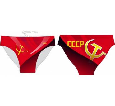 Costume da allenamento Uomo CCCP by SwimmerWear